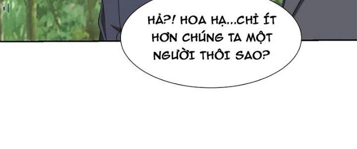 Mắt Phải Của Ta Là Thần Cấp Máy Tính Chapter 291 - Trang 2