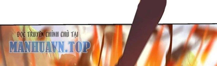 Mắt Phải Của Ta Là Thần Cấp Máy Tính Chapter 291 - Trang 2