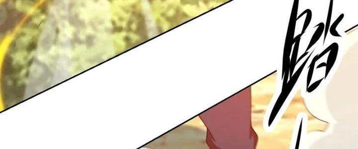Mắt Phải Của Ta Là Thần Cấp Máy Tính Chapter 291 - Trang 2