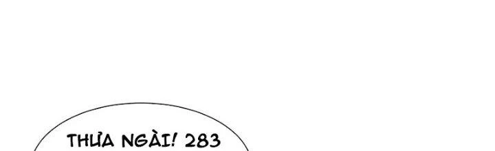 Mắt Phải Của Ta Là Thần Cấp Máy Tính Chapter 291 - Trang 2