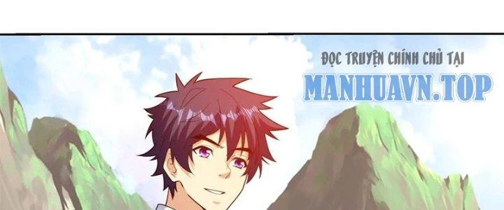 Mắt Phải Của Ta Là Thần Cấp Máy Tính Chapter 291 - Trang 2