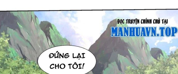 Mắt Phải Của Ta Là Thần Cấp Máy Tính Chapter 292 - Trang 2