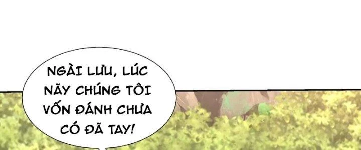 Mắt Phải Của Ta Là Thần Cấp Máy Tính Chapter 292 - Trang 2