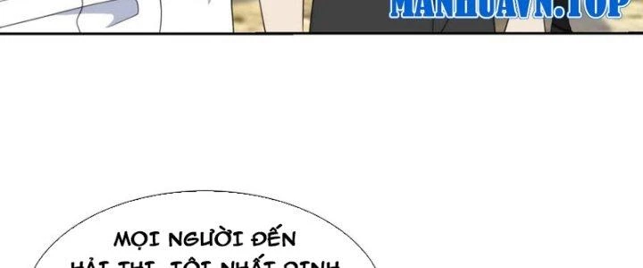 Mắt Phải Của Ta Là Thần Cấp Máy Tính Chapter 292 - Trang 2