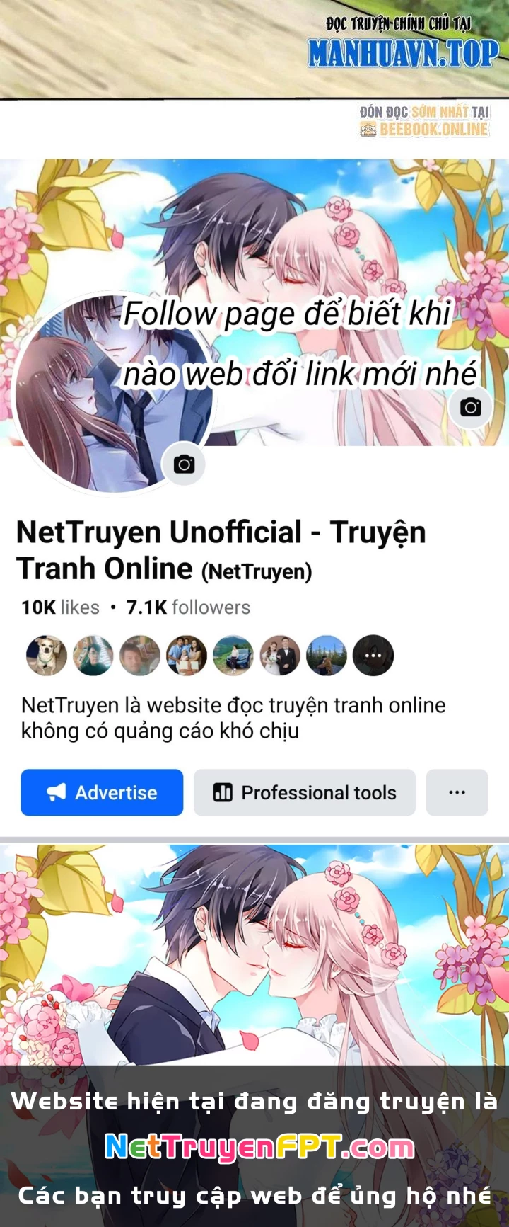 Mắt Phải Của Ta Là Thần Cấp Máy Tính Chapter 292 - Trang 2