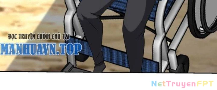 Mắt Phải Của Ta Là Thần Cấp Máy Tính Chapter 293 - Trang 2