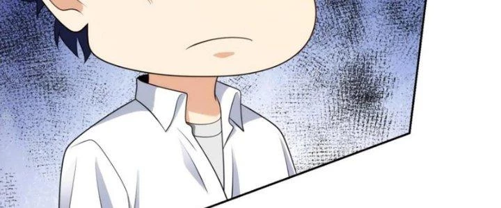Mắt Phải Của Ta Là Thần Cấp Máy Tính Chapter 293 - Trang 2