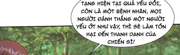 Mắt Phải Của Ta Là Thần Cấp Máy Tính Chapter 293 - Trang 2