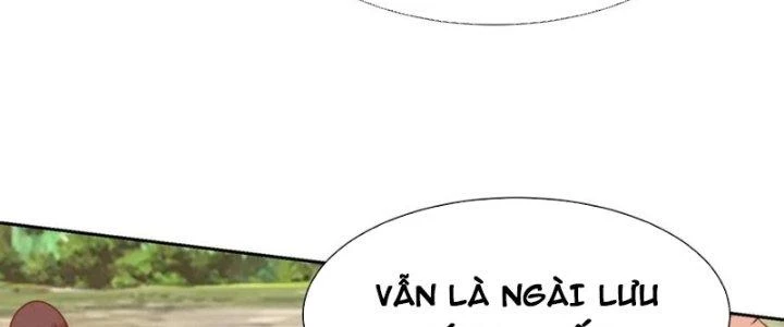 Mắt Phải Của Ta Là Thần Cấp Máy Tính Chapter 293 - Trang 2