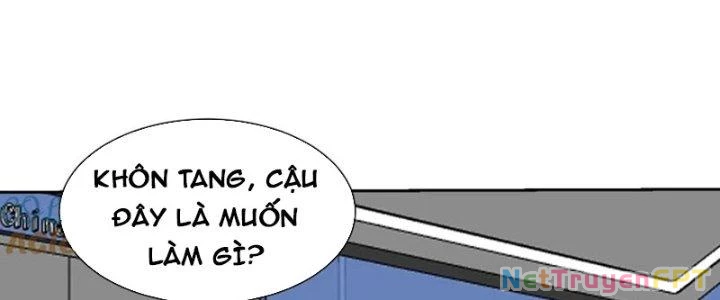 Mắt Phải Của Ta Là Thần Cấp Máy Tính Chapter 293 - Trang 2