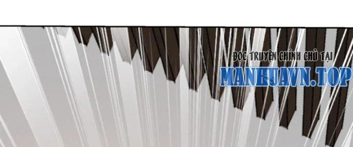 Mắt Phải Của Ta Là Thần Cấp Máy Tính Chapter 293 - Trang 2
