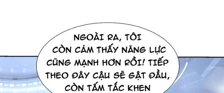 Mắt Phải Của Ta Là Thần Cấp Máy Tính Chapter 294 - Trang 2