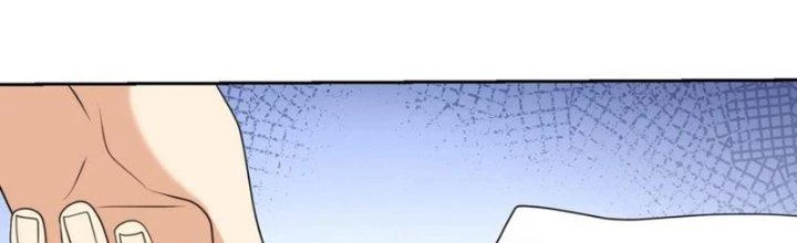 Mắt Phải Của Ta Là Thần Cấp Máy Tính Chapter 294 - Trang 2