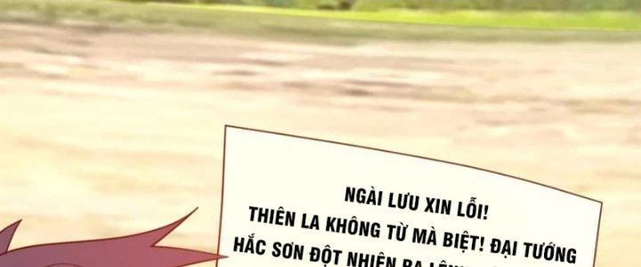 Mắt Phải Của Ta Là Thần Cấp Máy Tính Chapter 294 - Trang 2