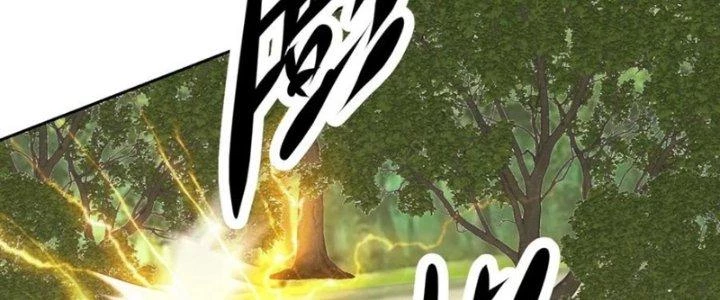 Mắt Phải Của Ta Là Thần Cấp Máy Tính Chapter 294 - Trang 2