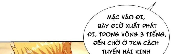 Mắt Phải Của Ta Là Thần Cấp Máy Tính Chapter 294 - Trang 2