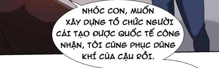 Mắt Phải Của Ta Là Thần Cấp Máy Tính Chapter 294 - Trang 2