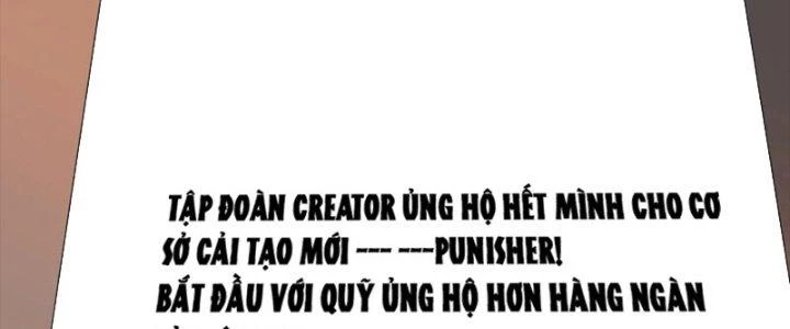 Mắt Phải Của Ta Là Thần Cấp Máy Tính Chapter 295 - Trang 2