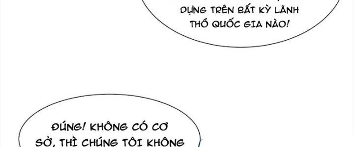 Mắt Phải Của Ta Là Thần Cấp Máy Tính Chapter 295 - Trang 2