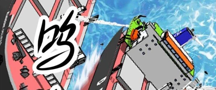 Mắt Phải Của Ta Là Thần Cấp Máy Tính Chapter 295 - Trang 2