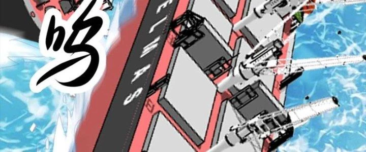 Mắt Phải Của Ta Là Thần Cấp Máy Tính Chapter 295 - Trang 2