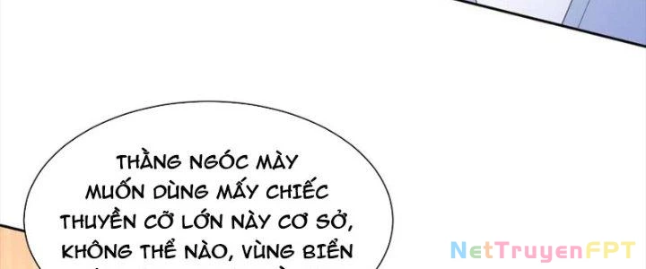 Mắt Phải Của Ta Là Thần Cấp Máy Tính Chapter 295 - Trang 2