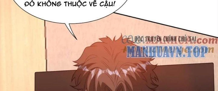 Mắt Phải Của Ta Là Thần Cấp Máy Tính Chapter 295 - Trang 2