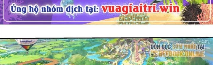Mắt Phải Của Ta Là Thần Cấp Máy Tính Chapter 295 - Trang 2