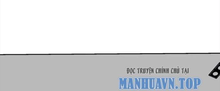 Mắt Phải Của Ta Là Thần Cấp Máy Tính Chapter 295 - Trang 2