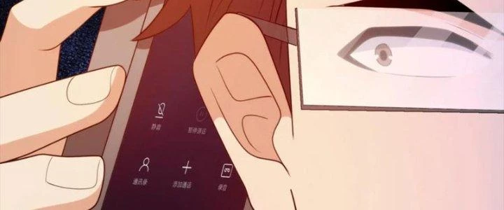 Mắt Phải Của Ta Là Thần Cấp Máy Tính Chapter 295 - Trang 2