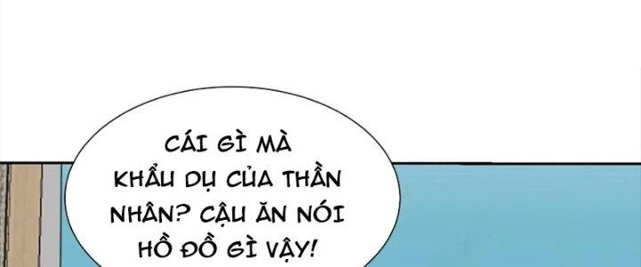 Mắt Phải Của Ta Là Thần Cấp Máy Tính Chapter 295 - Trang 2