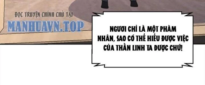 Mắt Phải Của Ta Là Thần Cấp Máy Tính Chapter 295 - Trang 2