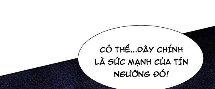 Mắt Phải Của Ta Là Thần Cấp Máy Tính Chapter 295 - Trang 2