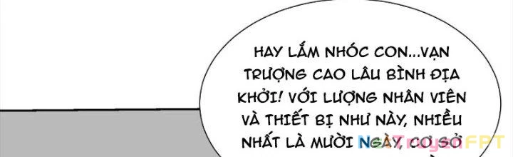 Mắt Phải Của Ta Là Thần Cấp Máy Tính Chapter 295 - Trang 2