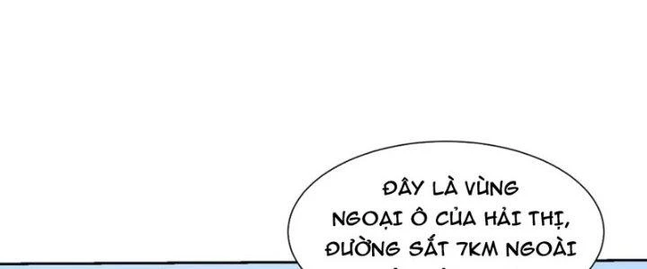 Mắt Phải Của Ta Là Thần Cấp Máy Tính Chapter 296 - Trang 2
