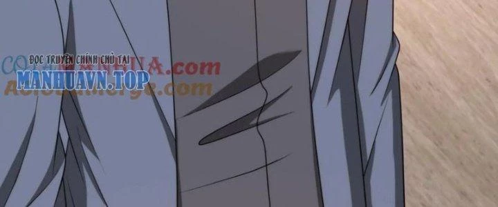Mắt Phải Của Ta Là Thần Cấp Máy Tính Chapter 296 - Trang 2