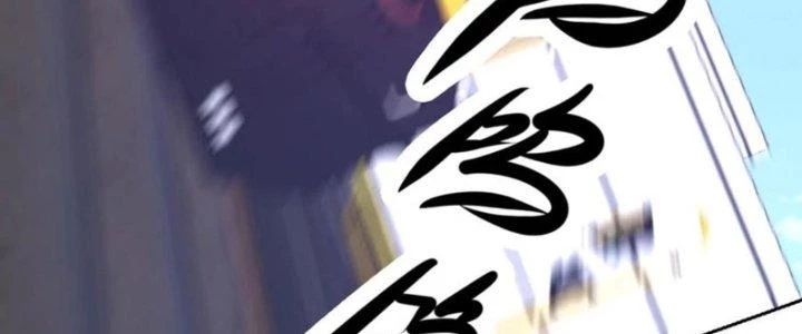 Mắt Phải Của Ta Là Thần Cấp Máy Tính Chapter 296 - Trang 2
