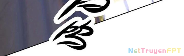 Mắt Phải Của Ta Là Thần Cấp Máy Tính Chapter 296 - Trang 2