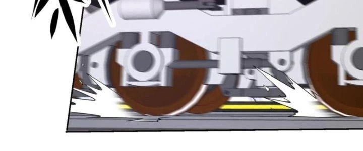 Mắt Phải Của Ta Là Thần Cấp Máy Tính Chapter 296 - Trang 2