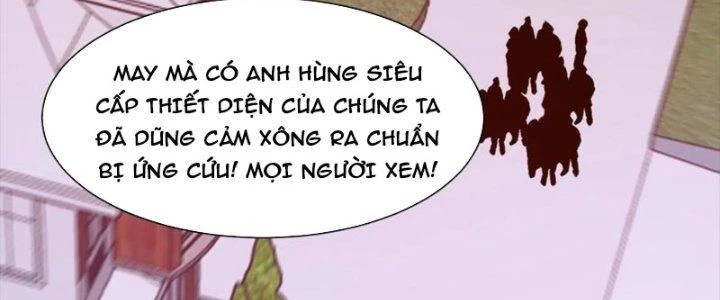 Mắt Phải Của Ta Là Thần Cấp Máy Tính Chapter 296 - Trang 2
