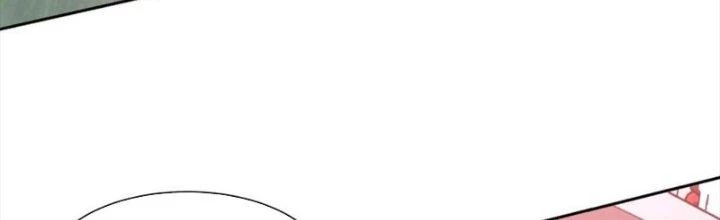 Mắt Phải Của Ta Là Thần Cấp Máy Tính Chapter 296 - Trang 2