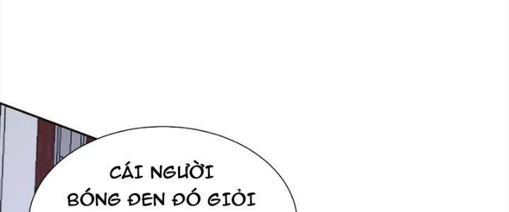 Mắt Phải Của Ta Là Thần Cấp Máy Tính Chapter 296 - Trang 2