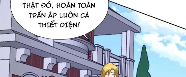 Mắt Phải Của Ta Là Thần Cấp Máy Tính Chapter 296 - Trang 2