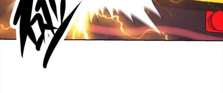 Mắt Phải Của Ta Là Thần Cấp Máy Tính Chapter 296 - Trang 2