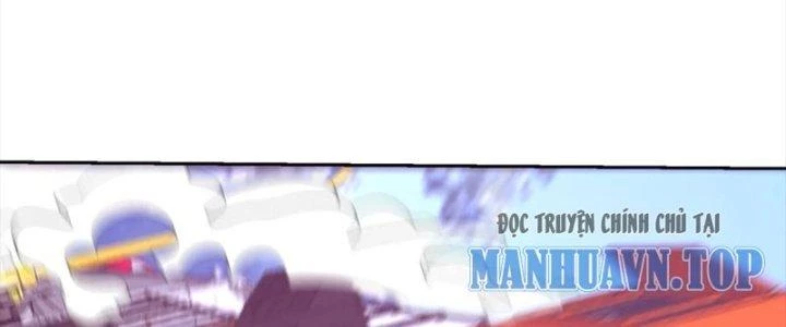 Mắt Phải Của Ta Là Thần Cấp Máy Tính Chapter 296 - Trang 2