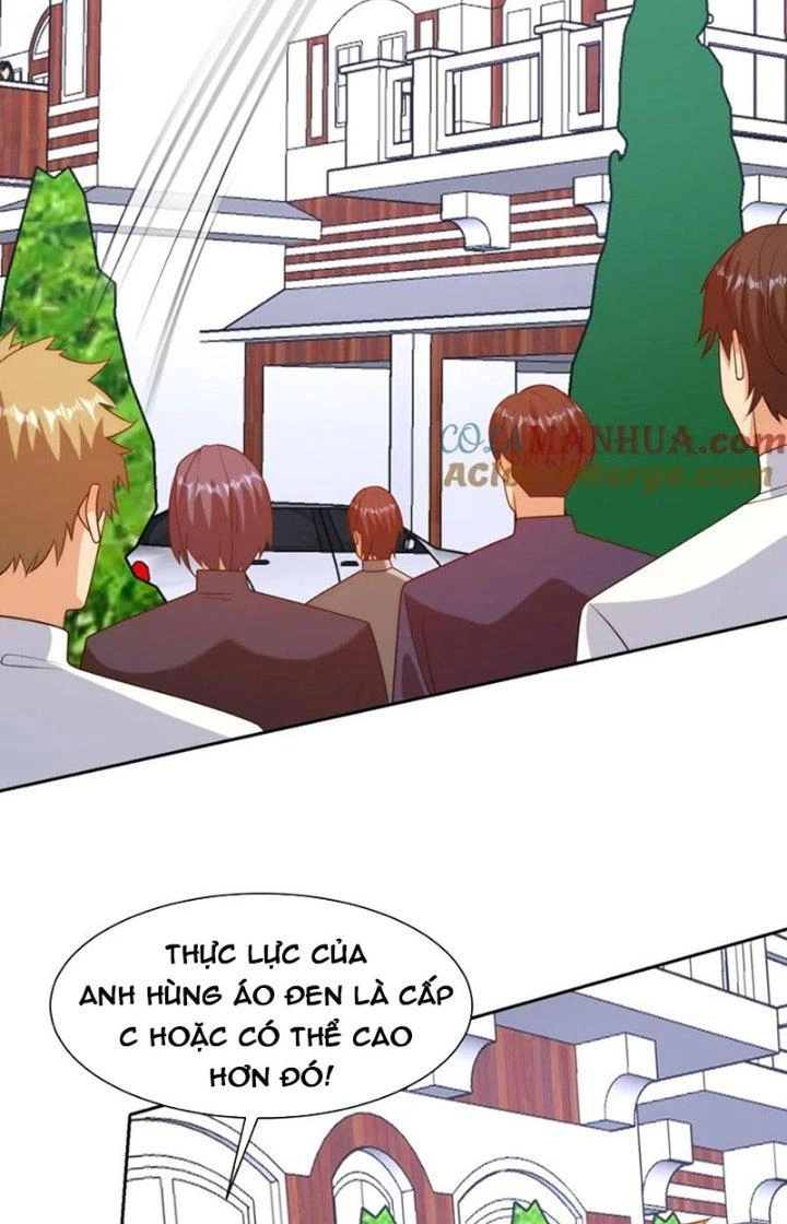 Mắt Phải Của Ta Là Thần Cấp Máy Tính Chapter 297 - Trang 2