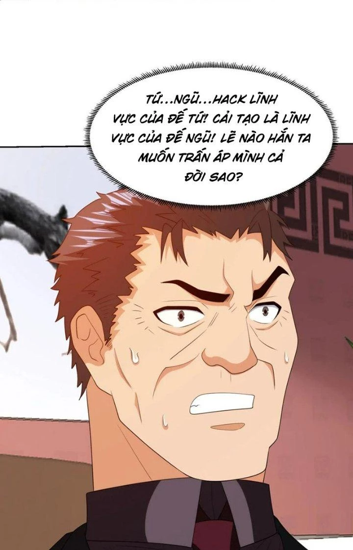 Mắt Phải Của Ta Là Thần Cấp Máy Tính Chapter 298 - Trang 2
