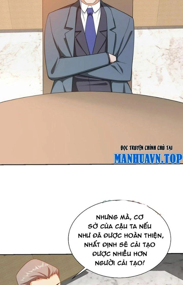 Mắt Phải Của Ta Là Thần Cấp Máy Tính Chapter 298 - Trang 2