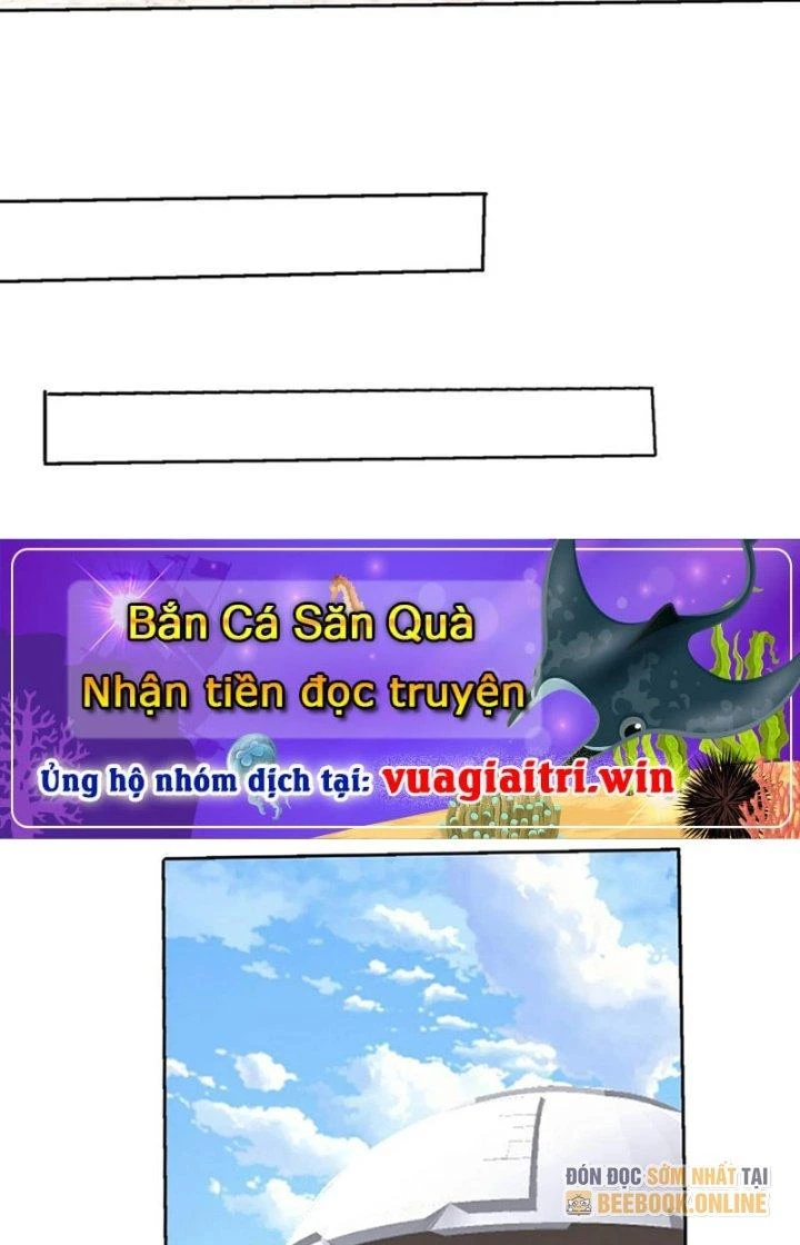 Mắt Phải Của Ta Là Thần Cấp Máy Tính Chapter 298 - Trang 2