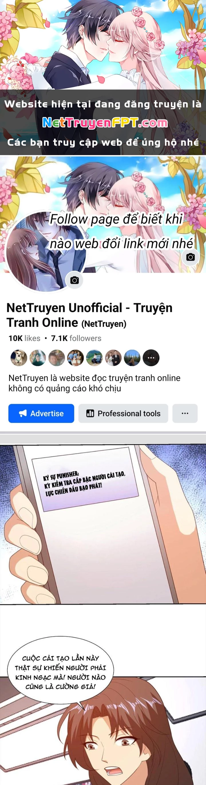 Mắt Phải Của Ta Là Thần Cấp Máy Tính Chapter 300 - Trang 2